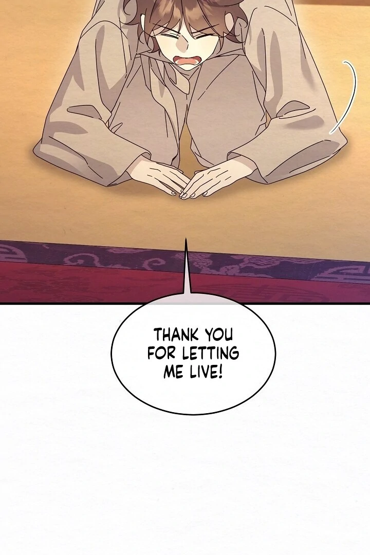 Read Sweet chapter 12 image 41 on Lezhin