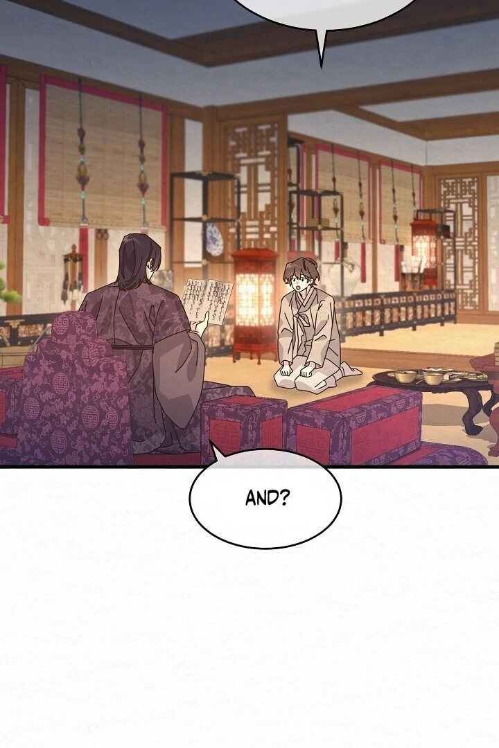 Read Sweet chapter 12 image 46 on Lezhin