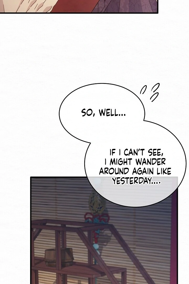 Read Sweet chapter 12 image 50 on Lezhin
