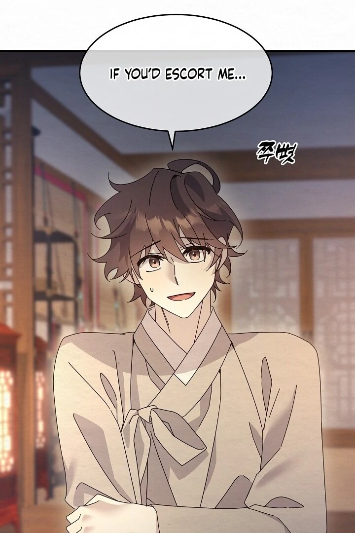 Read Sweet chapter 12 image 52 on Lezhin
