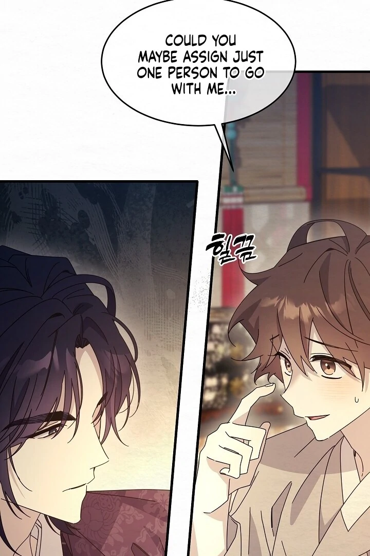 Read Sweet chapter 12 image 56 on Lezhin