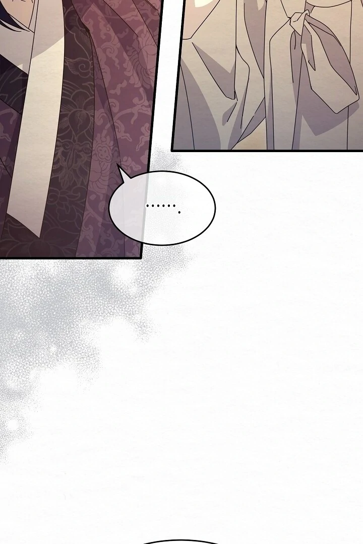 Read Sweet chapter 12 image 57 on Lezhin