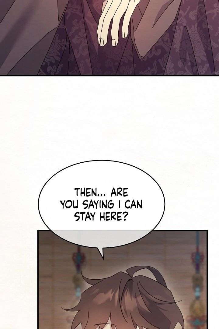 Read Sweet chapter 12 image 67 on Lezhin
