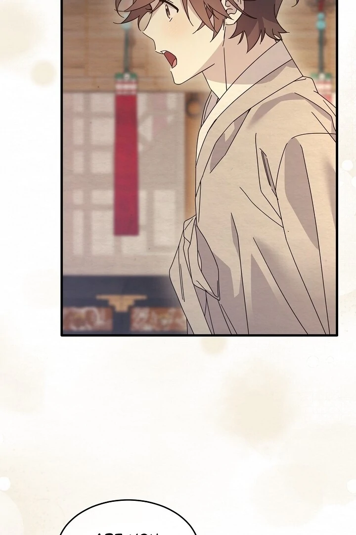 Read Sweet chapter 12 image 68 on Lezhin