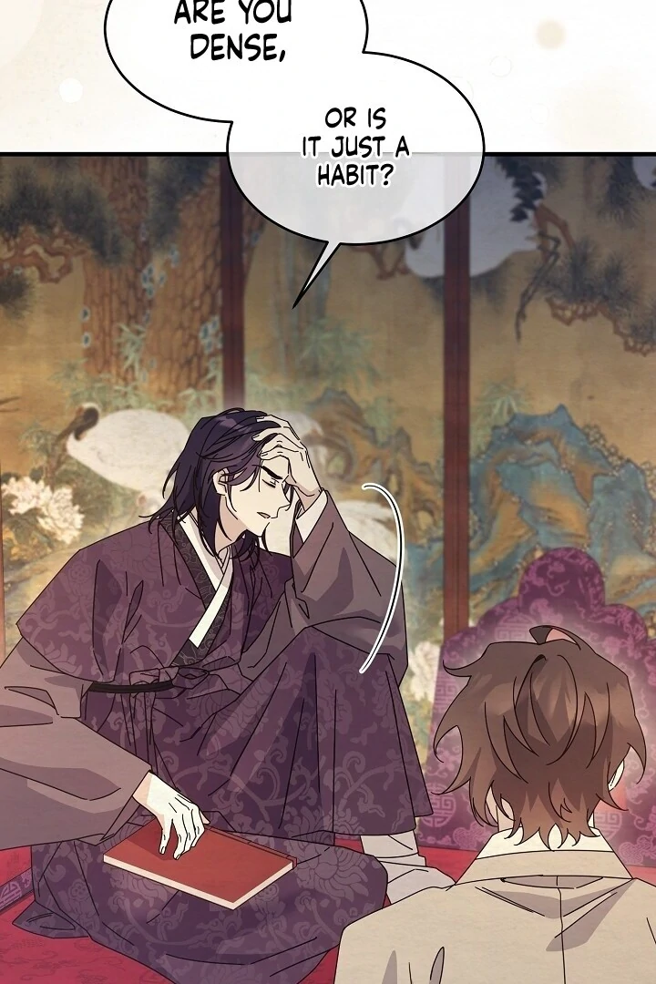 Read Sweet chapter 12 image 69 on Lezhin