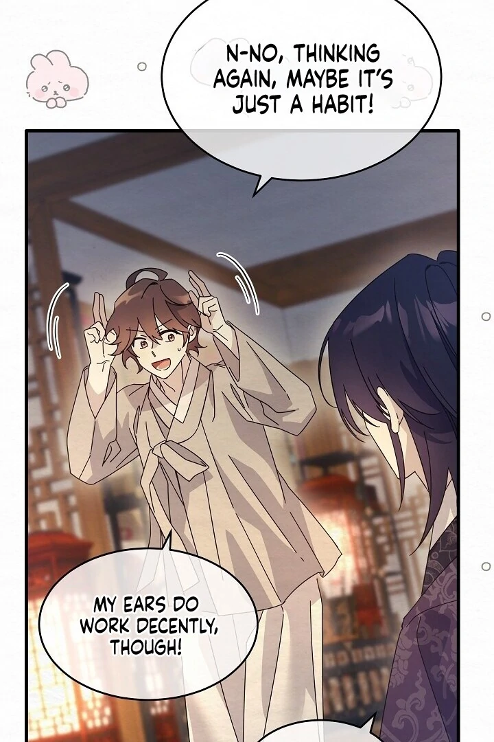 Read Sweet chapter 12 image 76 on Lezhin