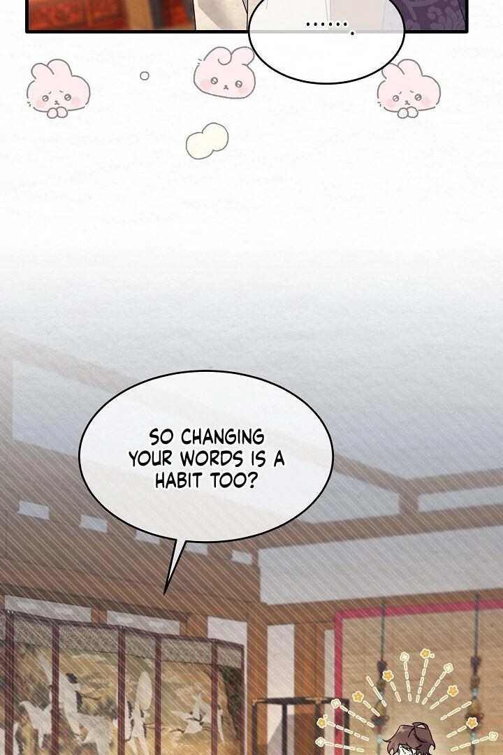 Read Sweet chapter 12 image 77 on Lezhin