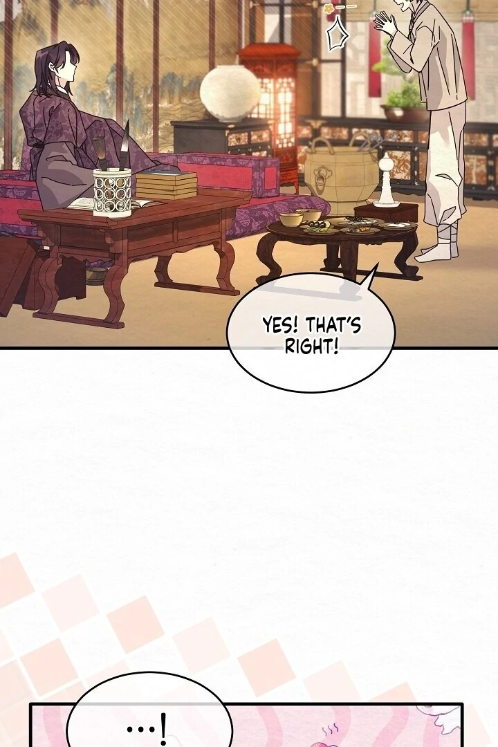 Read Sweet chapter 12 image 78 on Lezhin