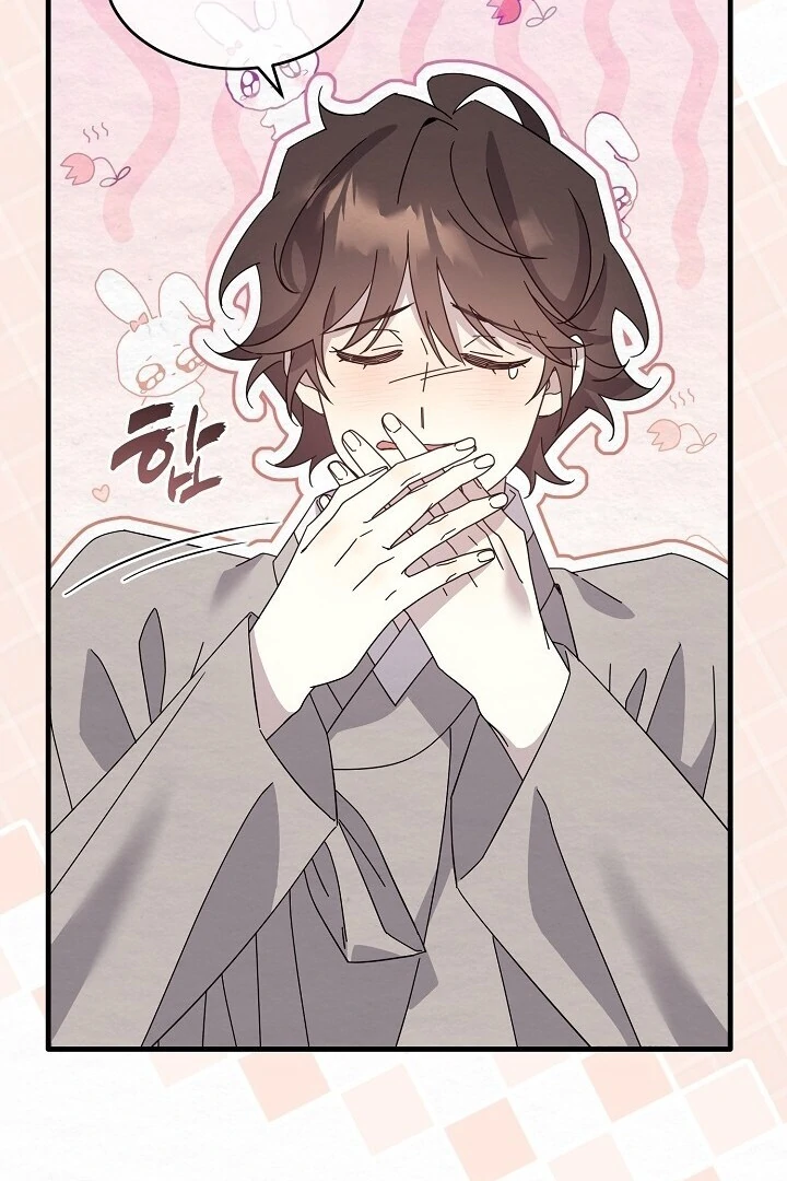 Read Sweet chapter 12 image 79 on Lezhin