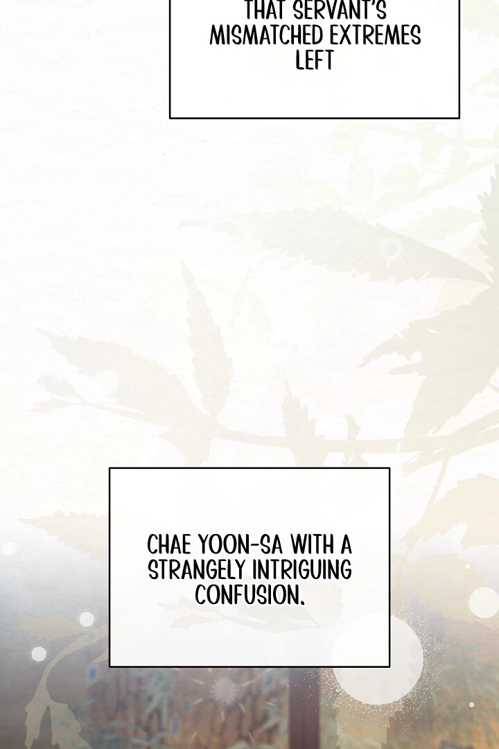 Read Sweet chapter 12 image 87 on Lezhin