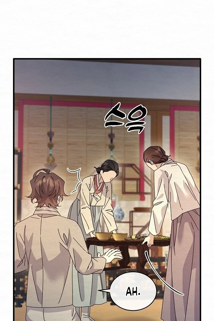 Read Sweet chapter 13 image 16 on Lezhin