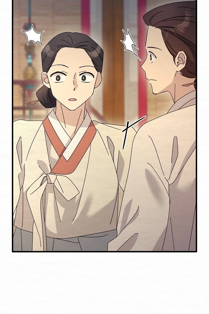 Read Sweet chapter 13 image 2 on Lezhin