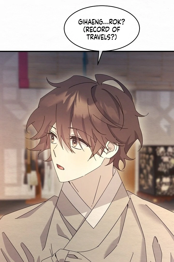 Read Sweet chapter 13 image 27 on Lezhin
