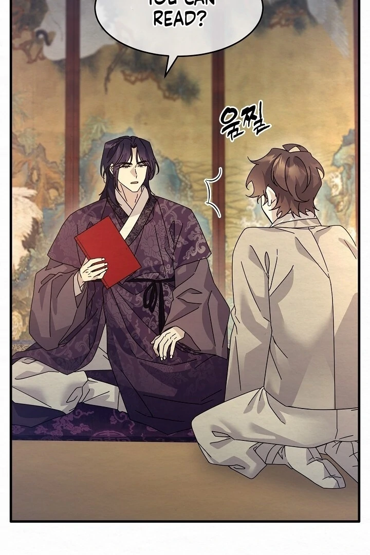 Read Sweet chapter 13 image 30 on Lezhin