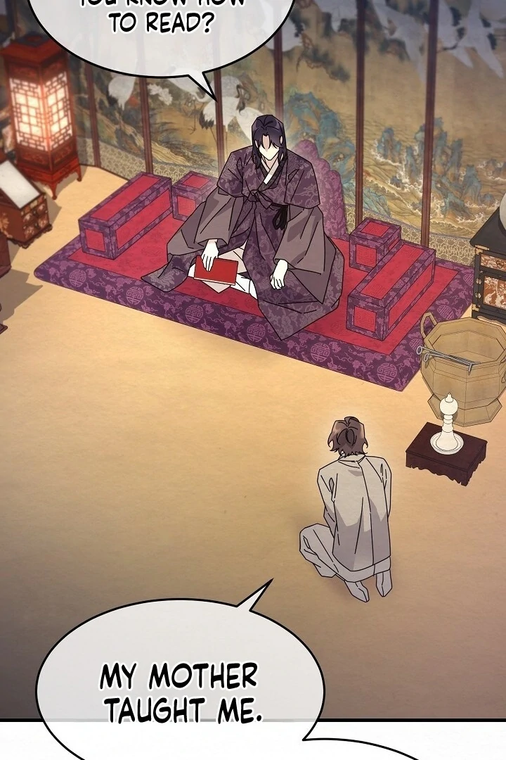 Read Sweet chapter 13 image 33 on Lezhin