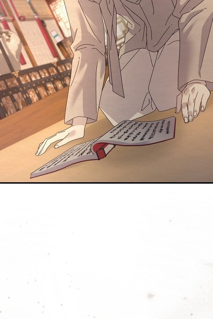 Read Sweet chapter 13 image 43 on Lezhin