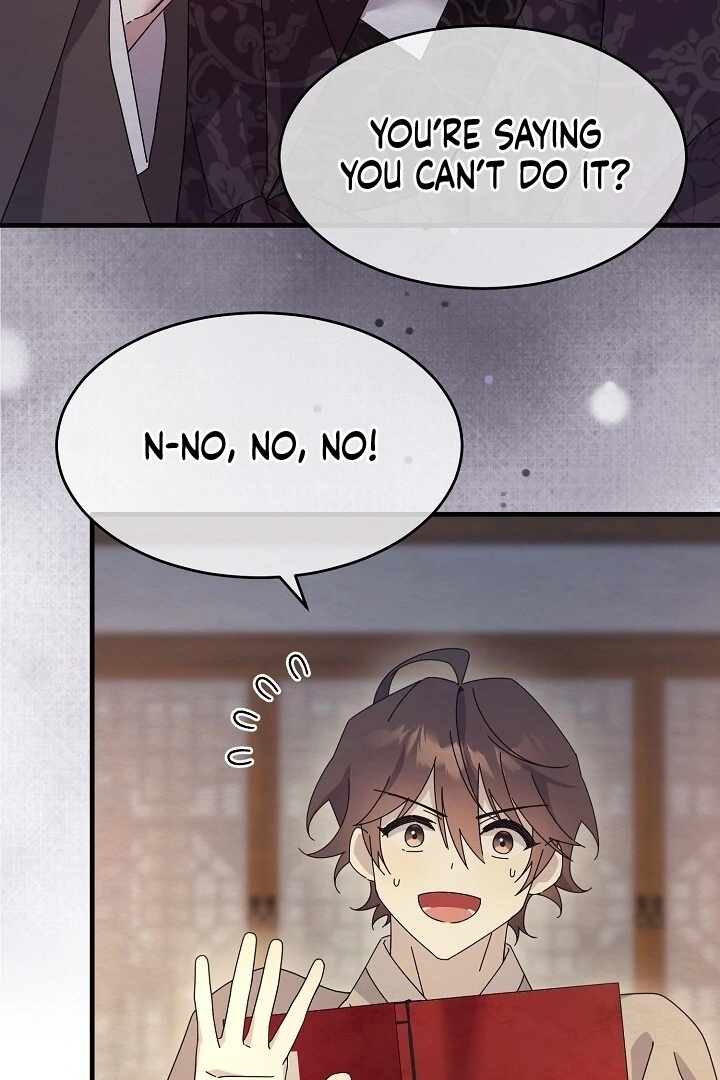 Read Sweet chapter 13 image 52 on Lezhin