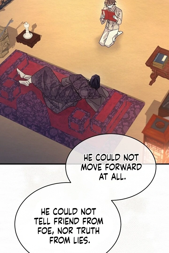 Read Sweet chapter 13 image 58 on Lezhin