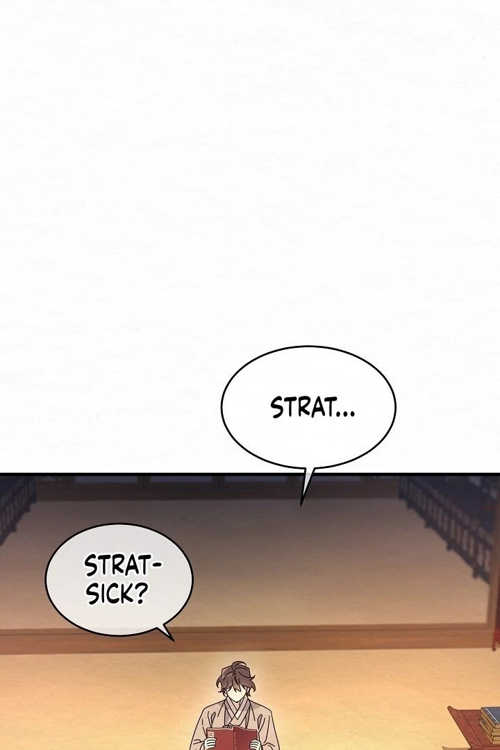 Read Sweet chapter 13 image 65 on Lezhin