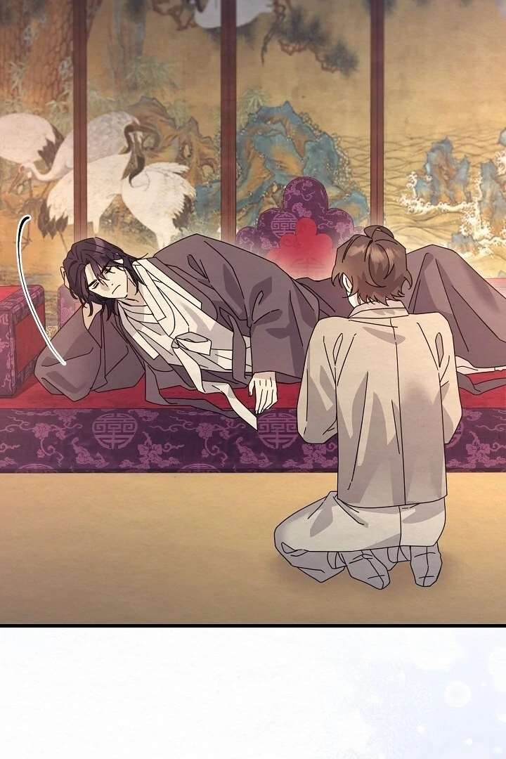Read Sweet chapter 13 image 69 on Lezhin