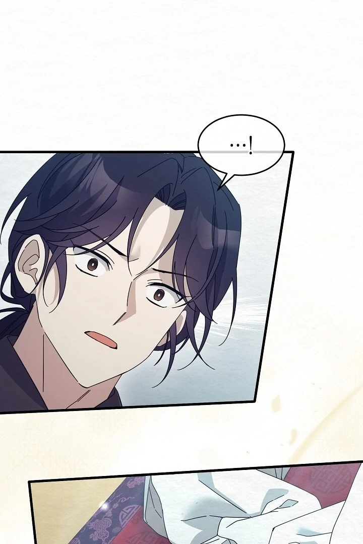 Read Sweet chapter 13 image 85 on Lezhin