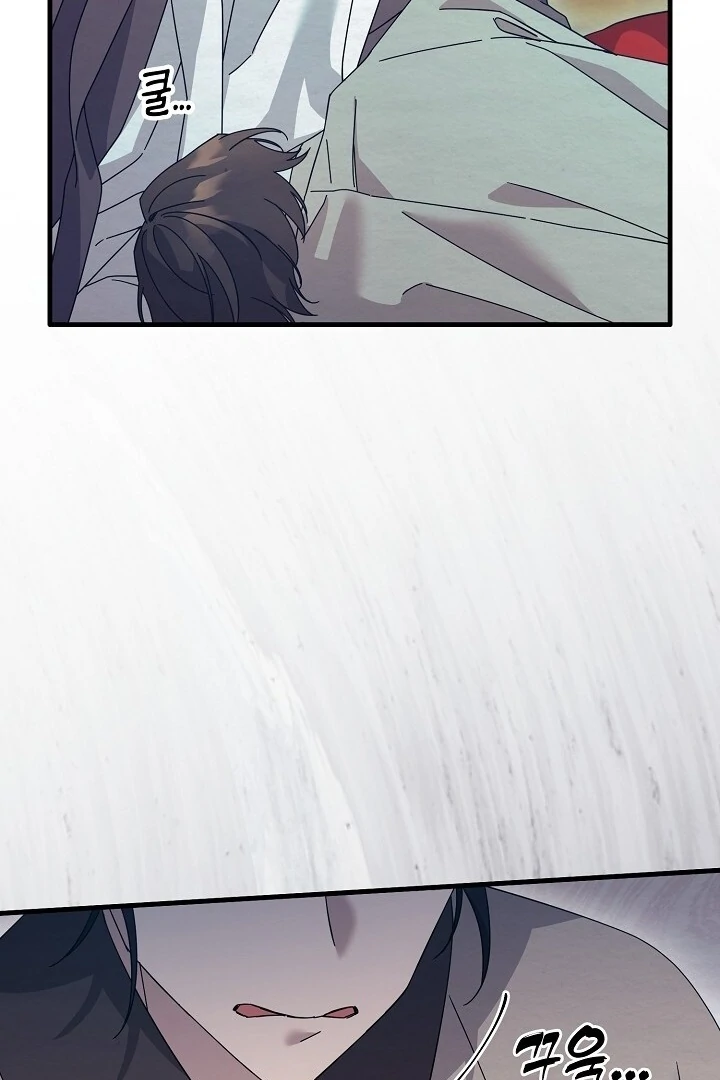 Read Sweet chapter 13 image 91 on Lezhin