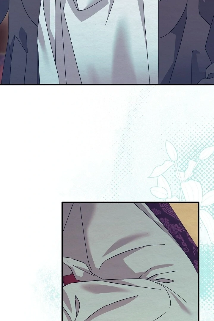 Read Sweet chapter 13 image 98 on Lezhin