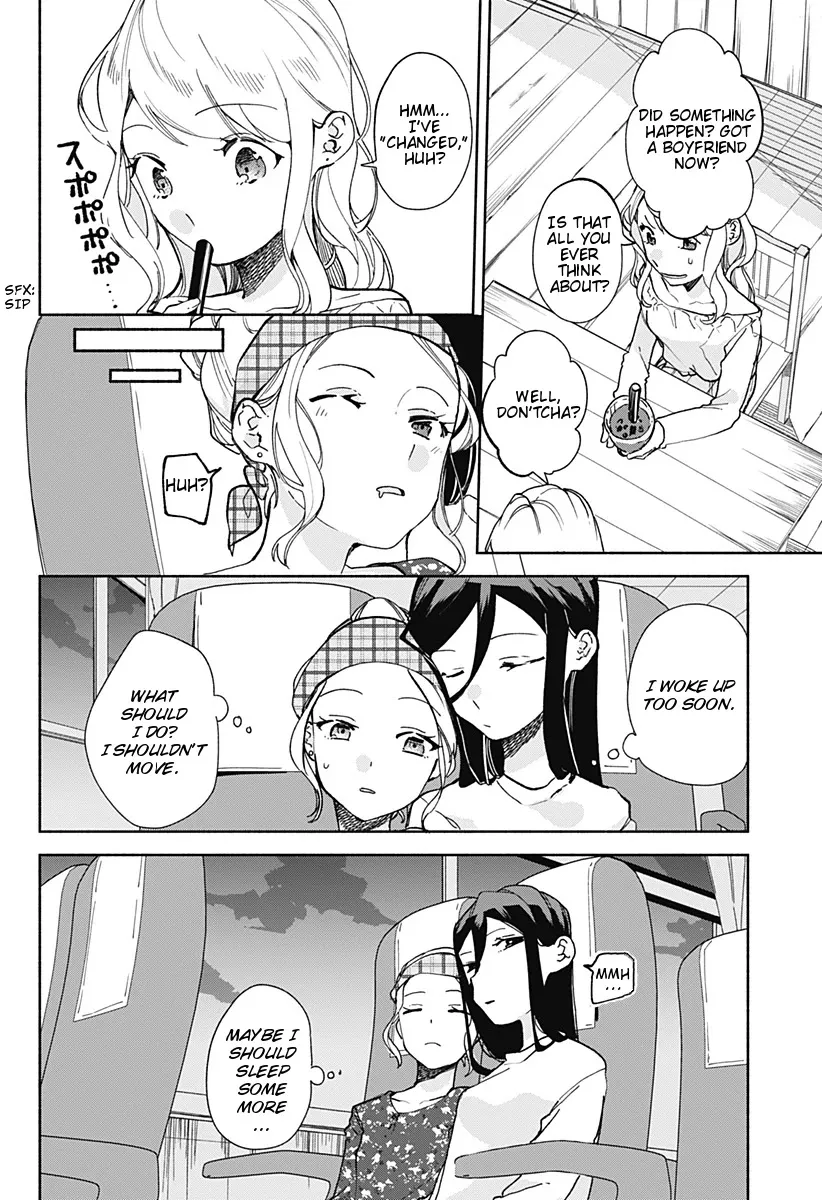 Read Sweet chapter 14.1 image 1 on Lezhin