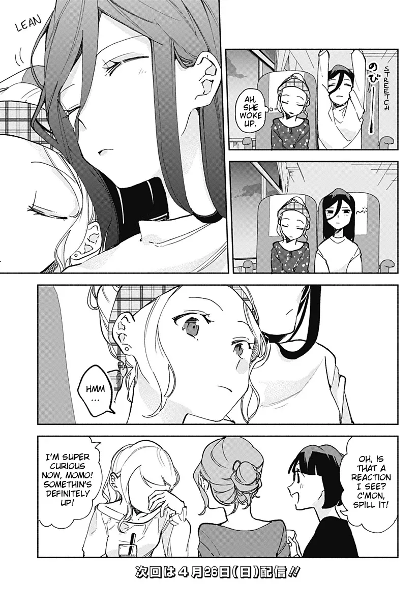 Read Sweet chapter 14.1 image 2 on Lezhin