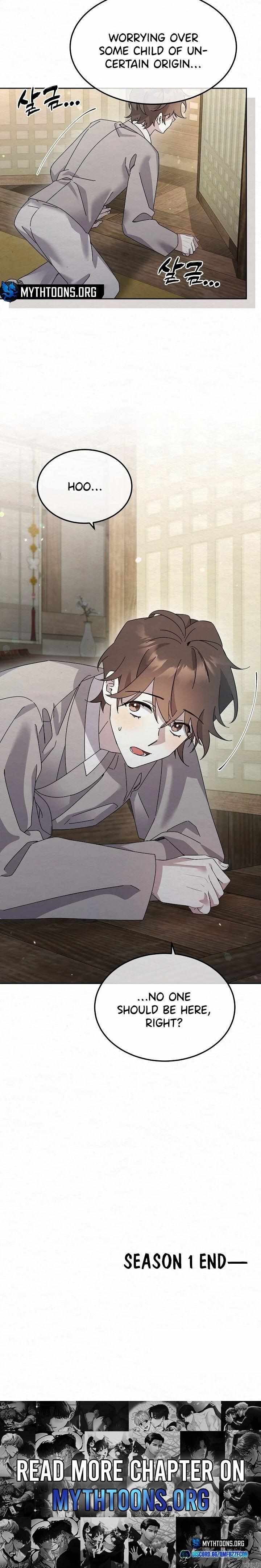 Read Sweet chapter 19 image 11 on Lezhin