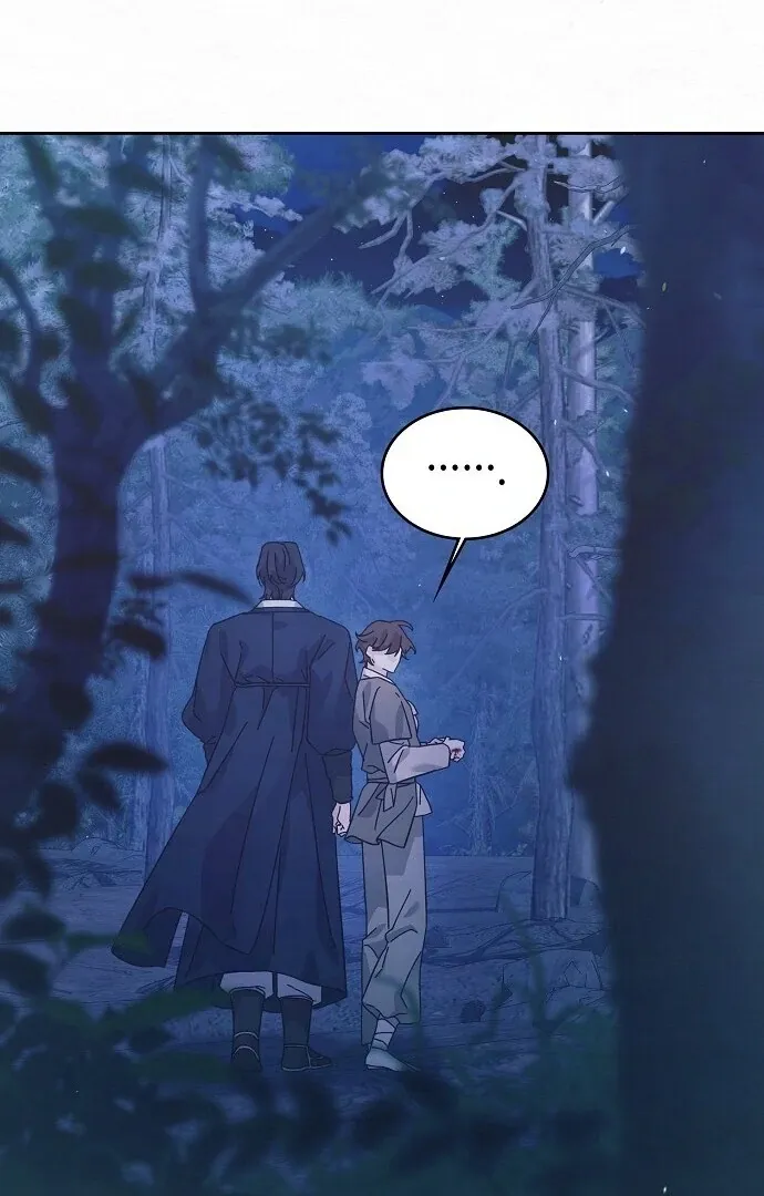 Read Sweet chapter 2 image 111 on Lezhin