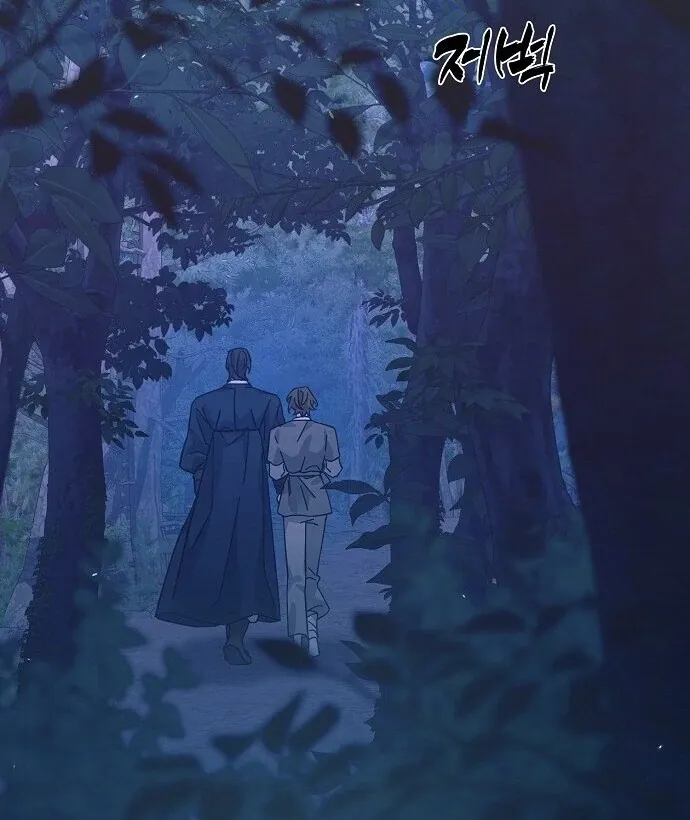 Read Sweet chapter 2 image 113 on Lezhin