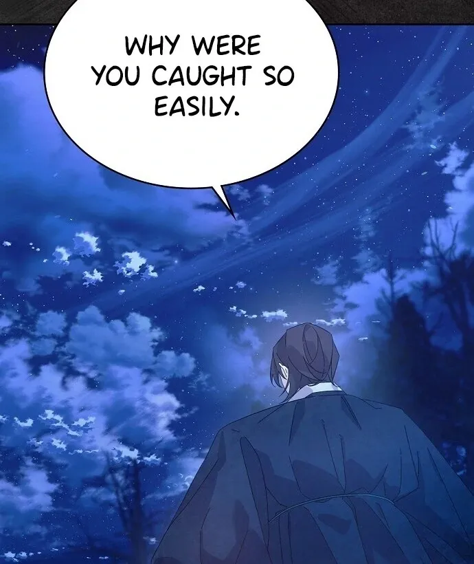 Read Sweet chapter 2 image 17 on Lezhin
