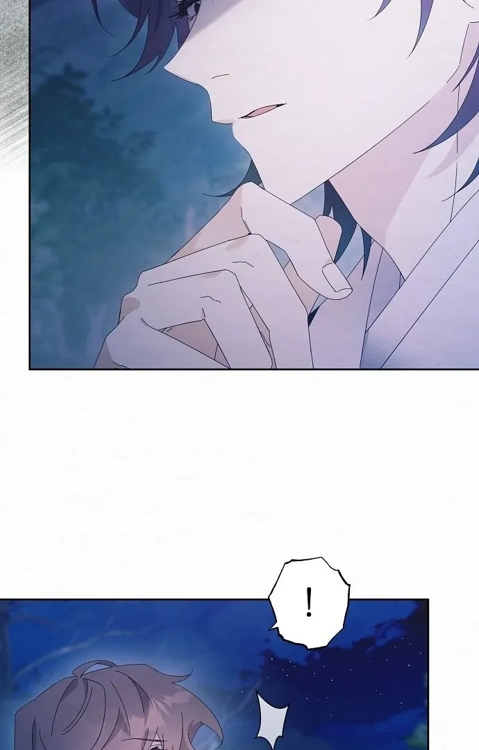 Read Sweet chapter 2 image 26 on Lezhin