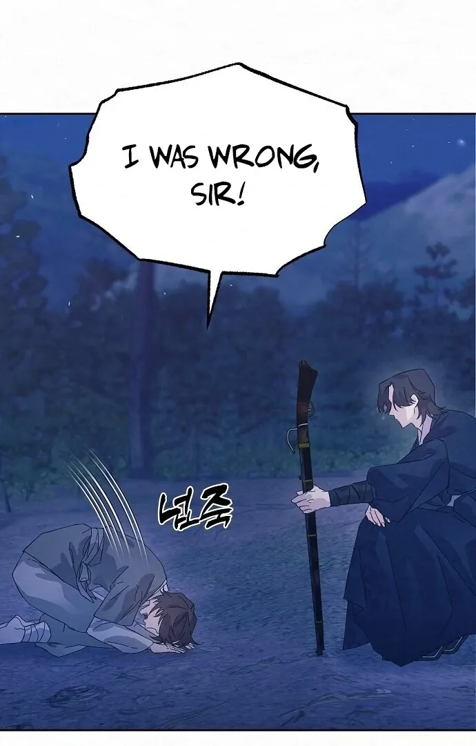 Read Sweet chapter 2 image 29 on Lezhin