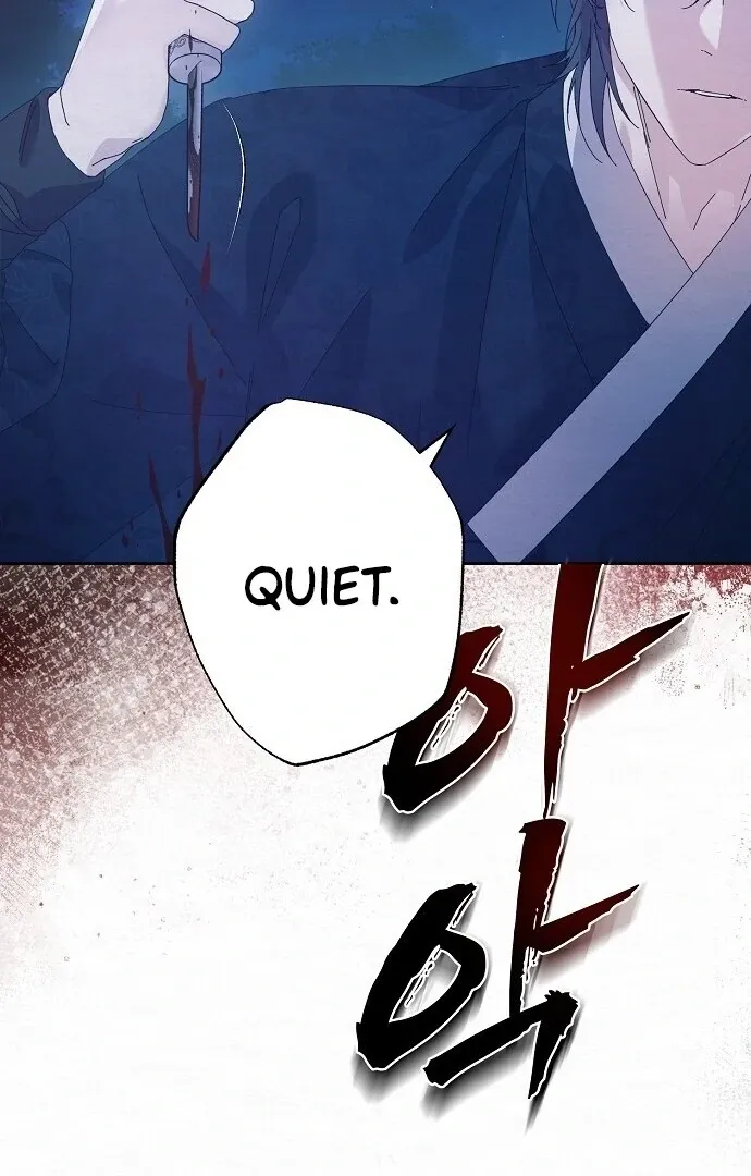 Read Sweet chapter 2 image 34 on Lezhin