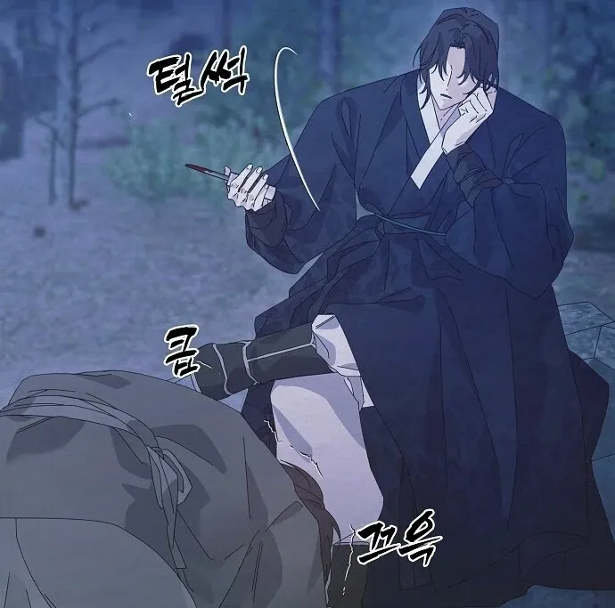 Read Sweet chapter 2 image 36 on Lezhin