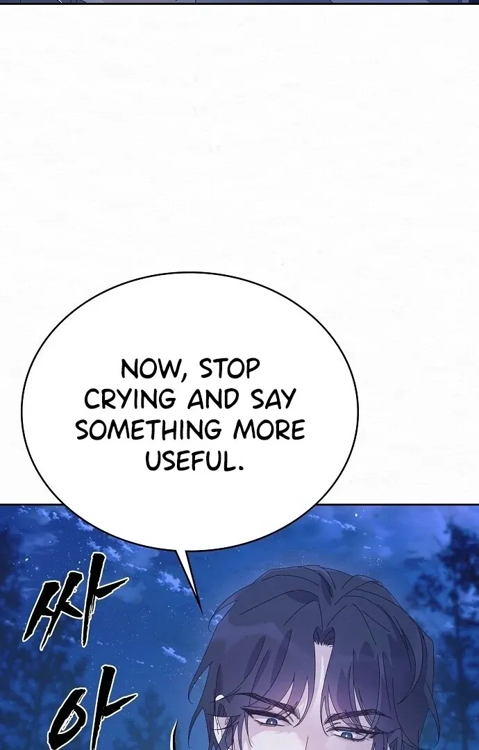 Read Sweet chapter 2 image 39 on Lezhin