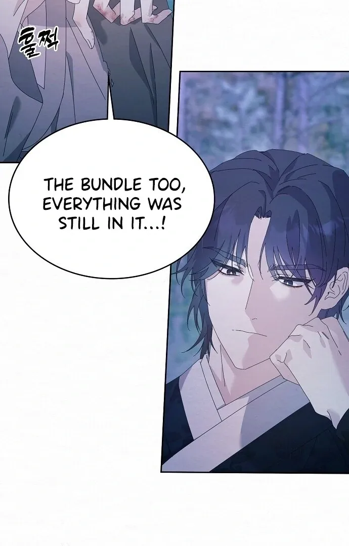 Read Sweet chapter 2 image 49 on Lezhin