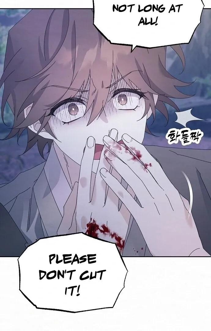 Read Sweet chapter 2 image 62 on Lezhin