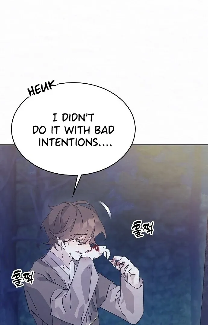 Read Sweet chapter 2 image 66 on Lezhin