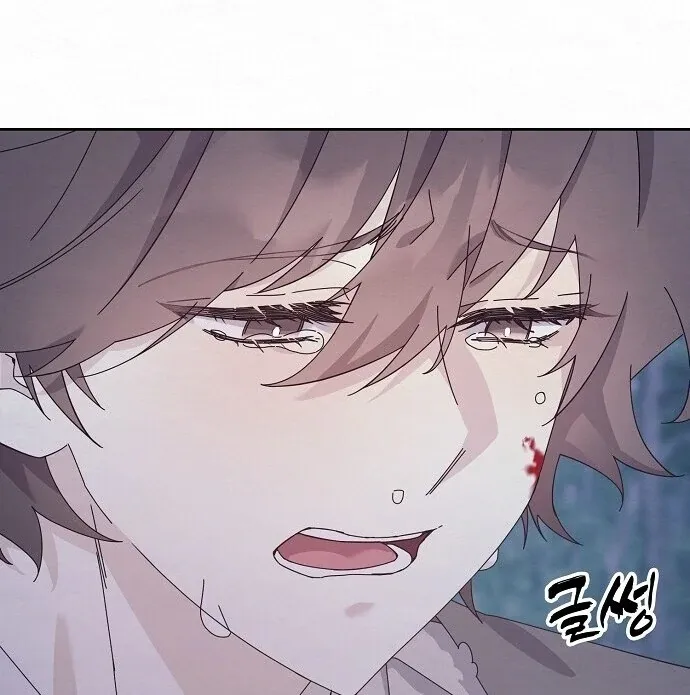 Read Sweet chapter 2 image 75 on Lezhin