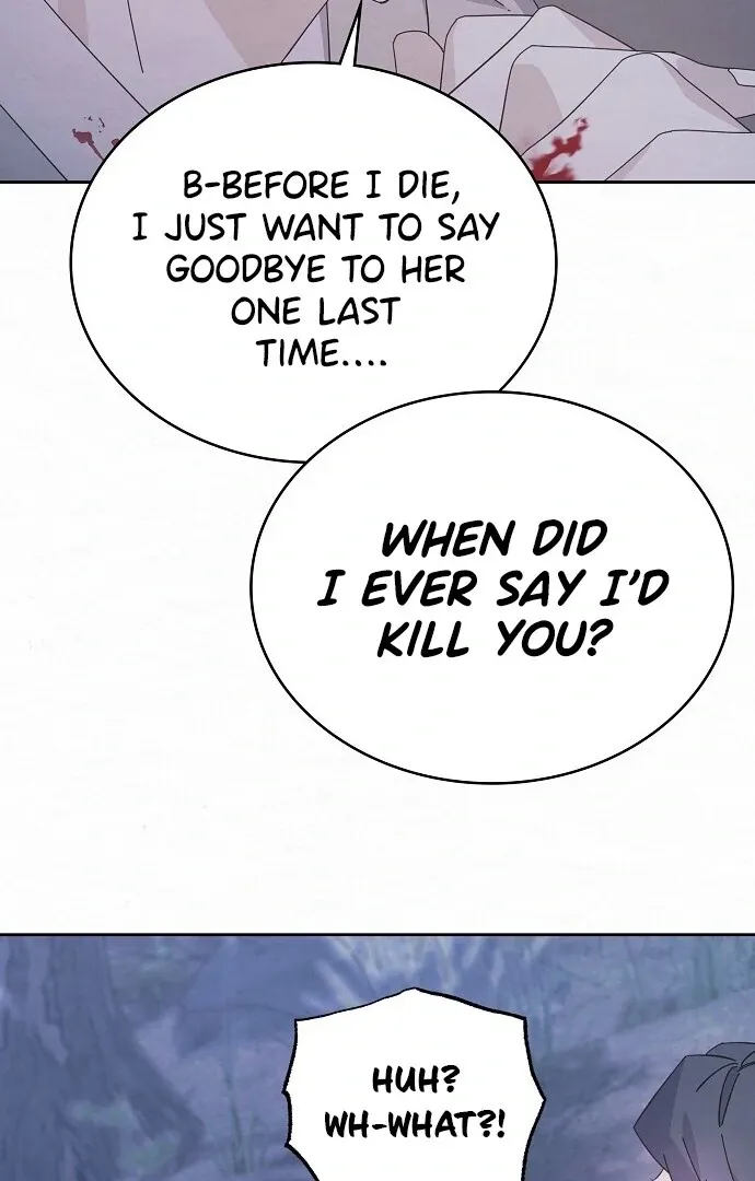 Read Sweet chapter 2 image 76 on Lezhin
