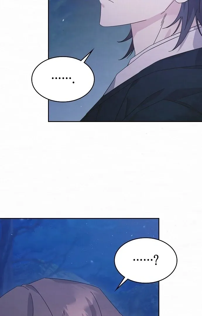 Read Sweet chapter 2 image 83 on Lezhin
