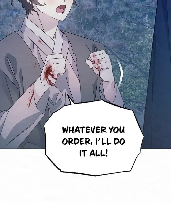 Read Sweet chapter 2 image 93 on Lezhin