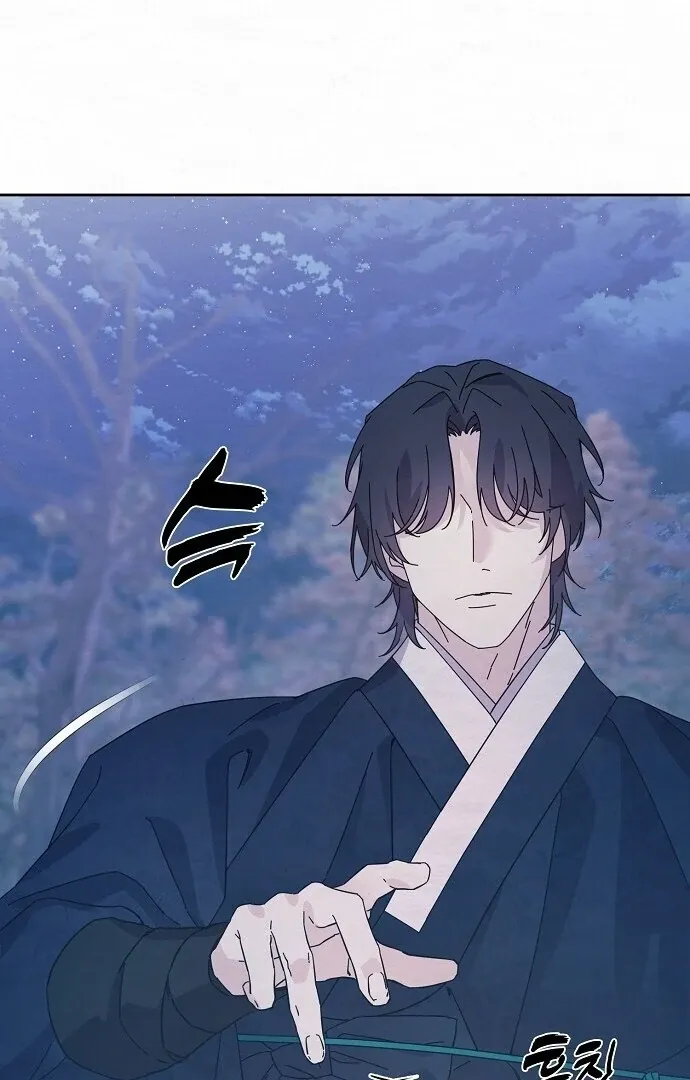 Read Sweet chapter 2 image 95 on Lezhin