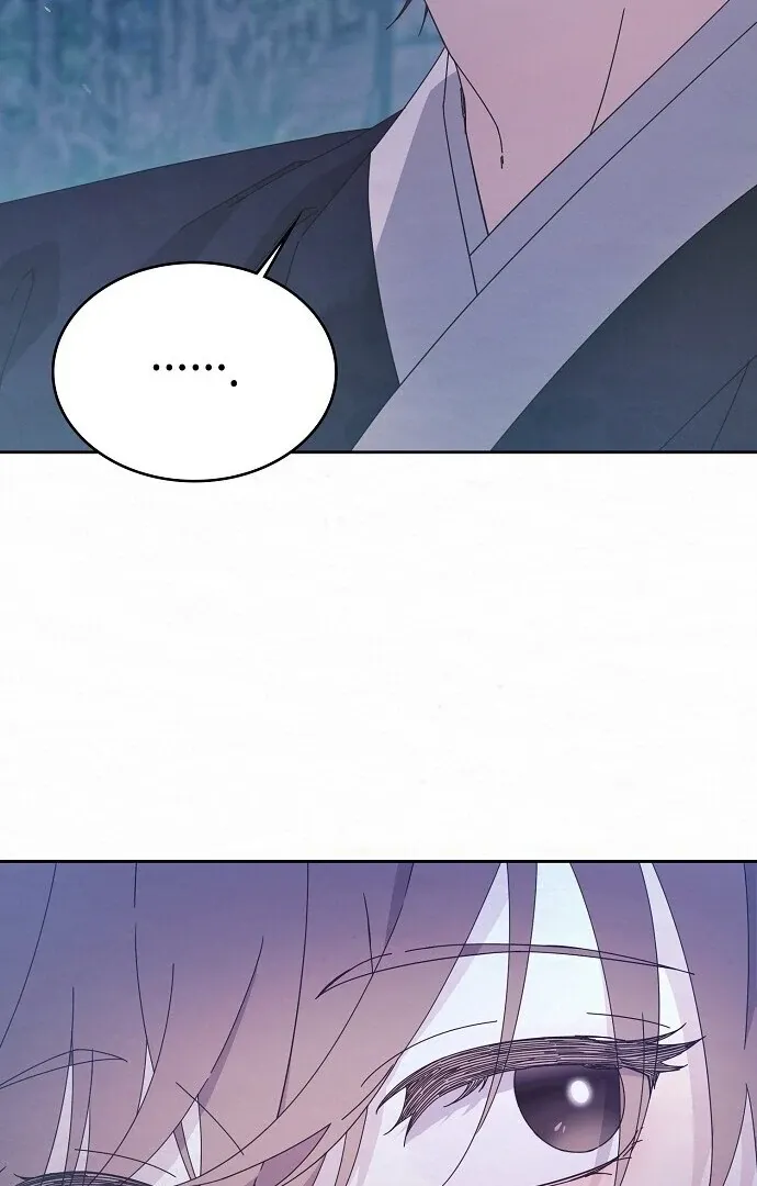 Read Sweet chapter 2 image 99 on Lezhin