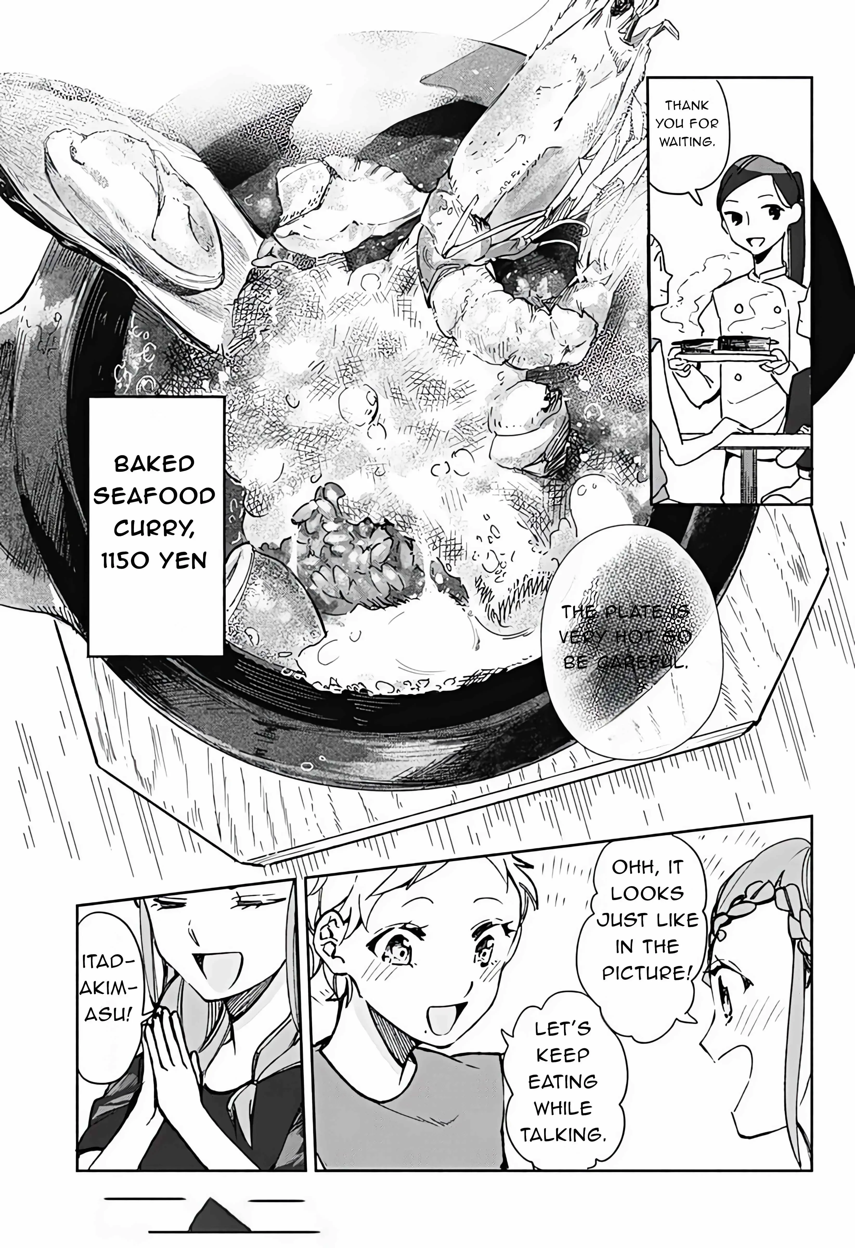 Read Sweet chapter 20 image 10 on Lezhin