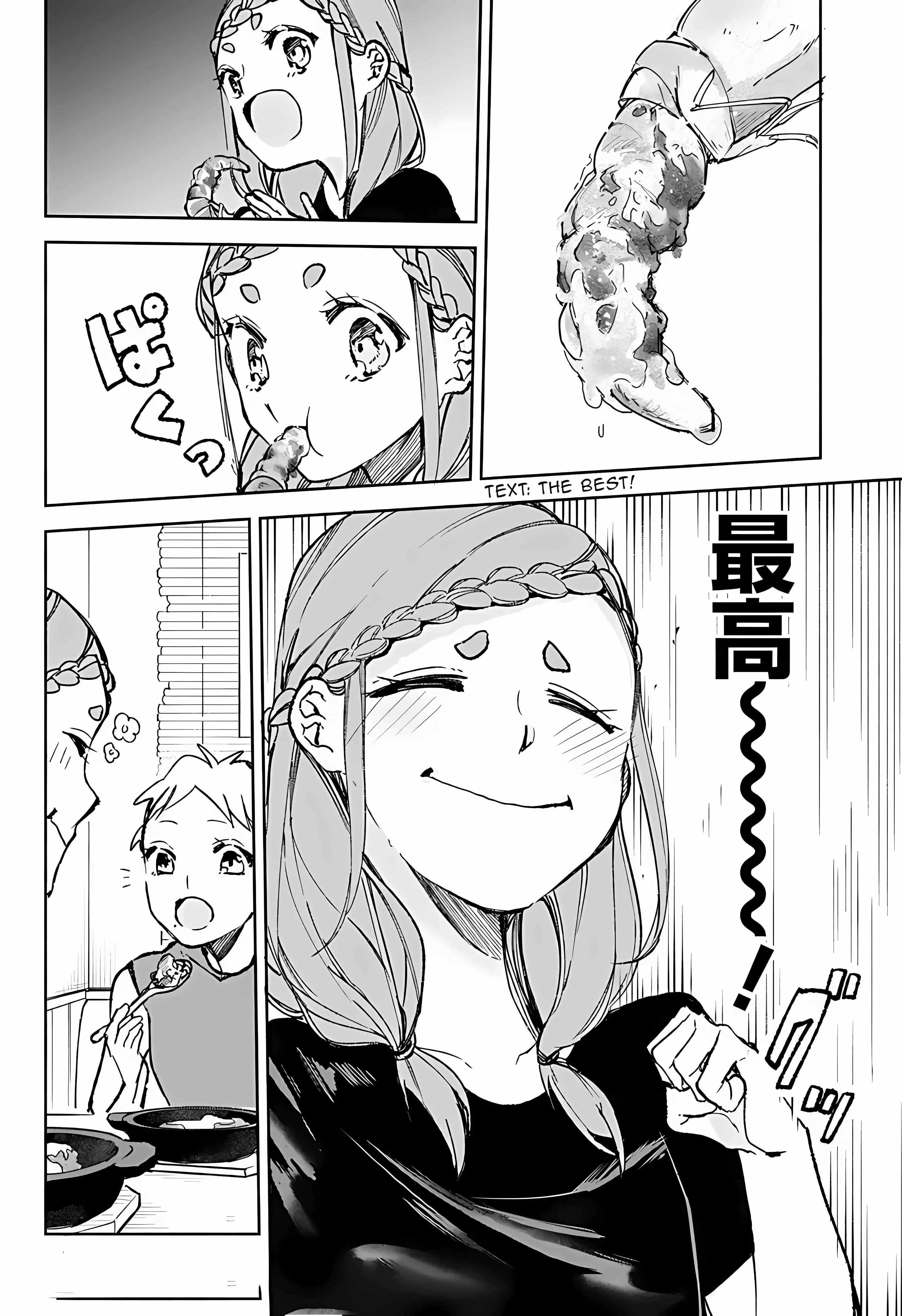 Read Sweet chapter 20 image 15 on Lezhin
