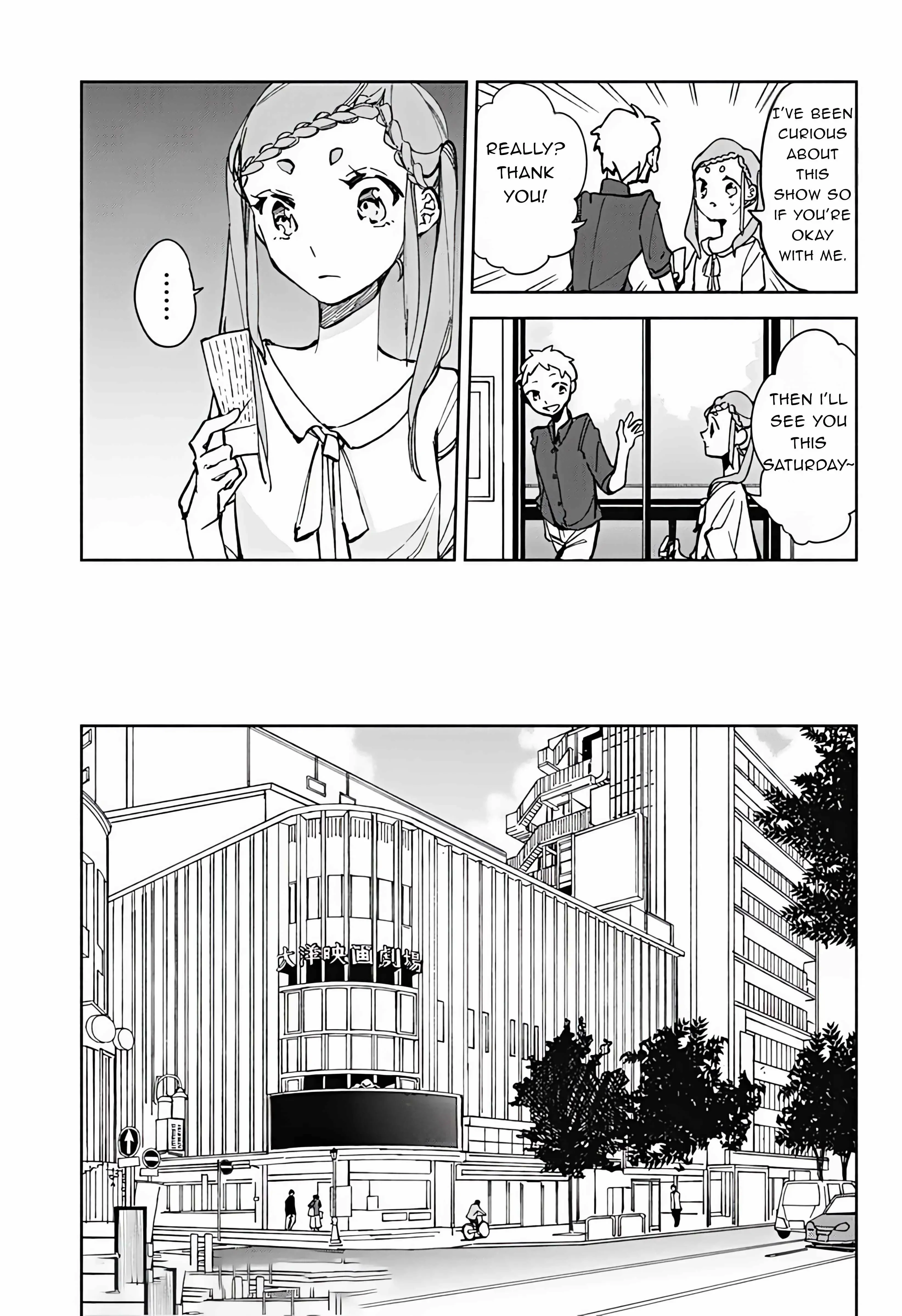 Read Sweet chapter 20 image 2 on Lezhin